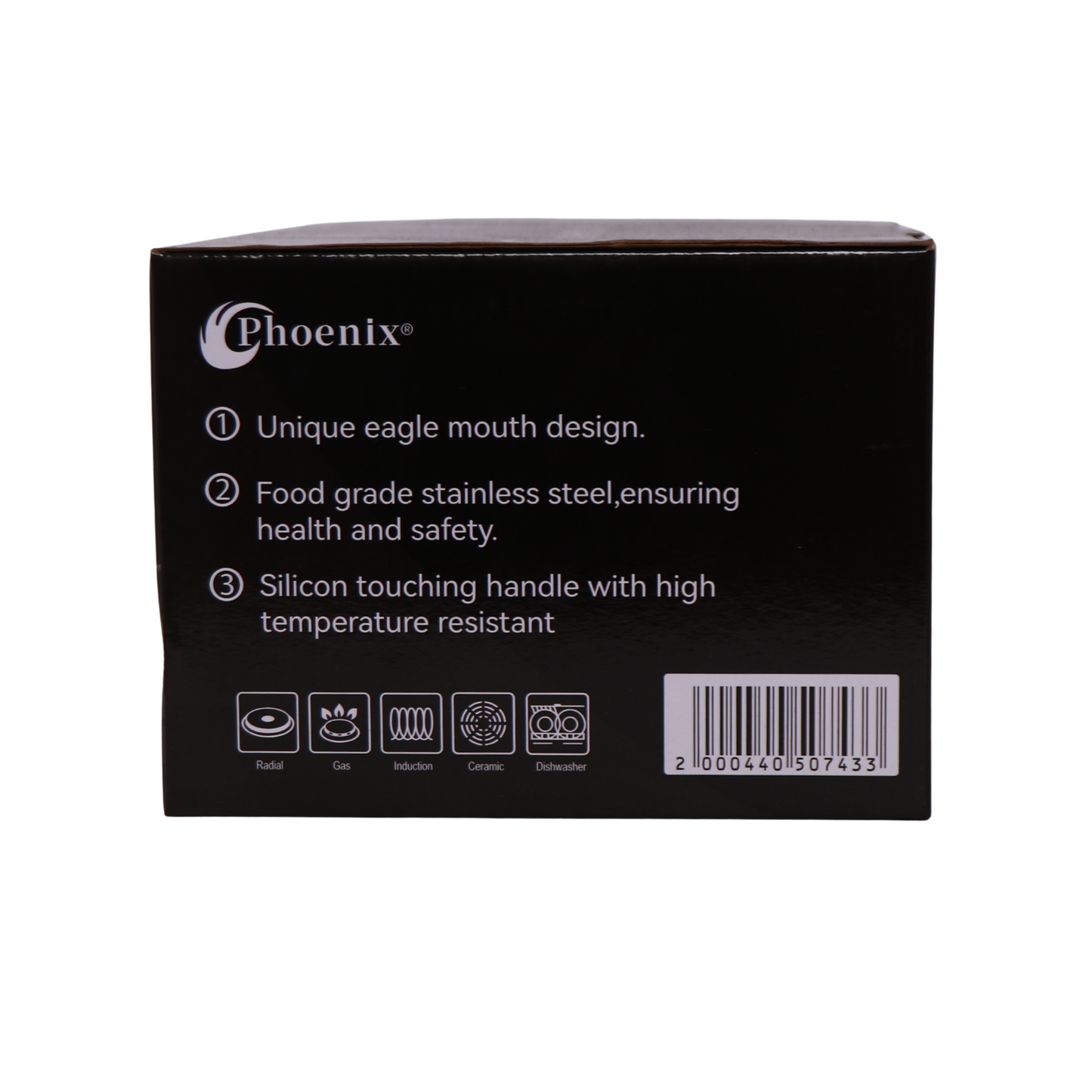 Phoenix 3Pcs Coffee Warmer Set