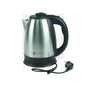 Phoenix Electric Kettle