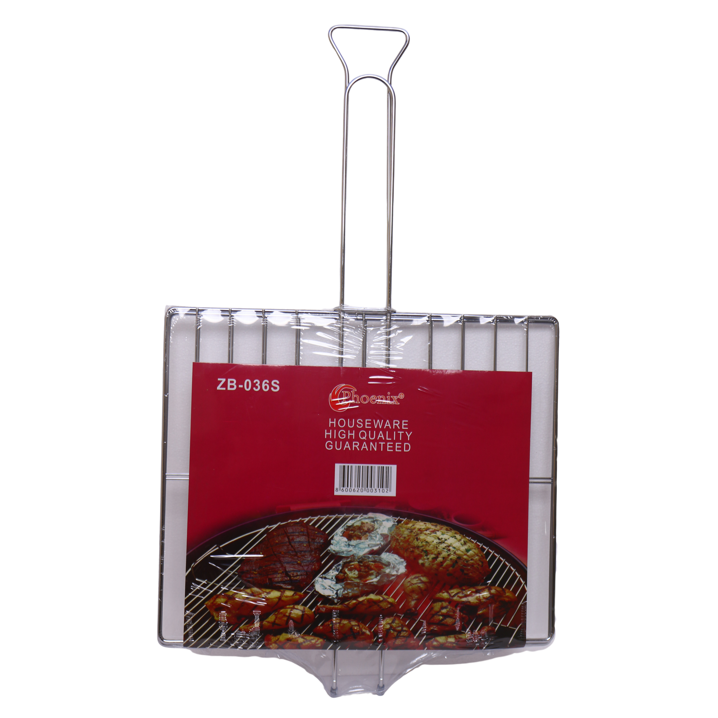 Phoenix Barbecue Grill Basket sectioned