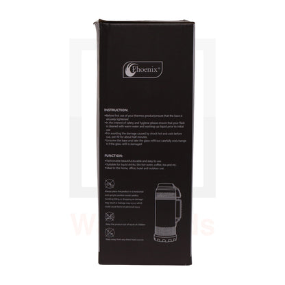 Phoenix Beige/Brown Vaccum Flast