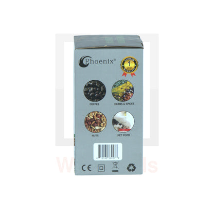 Coffee Grinder 2 (200W)