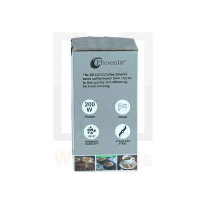 Coffee Grinder 2 (200W)