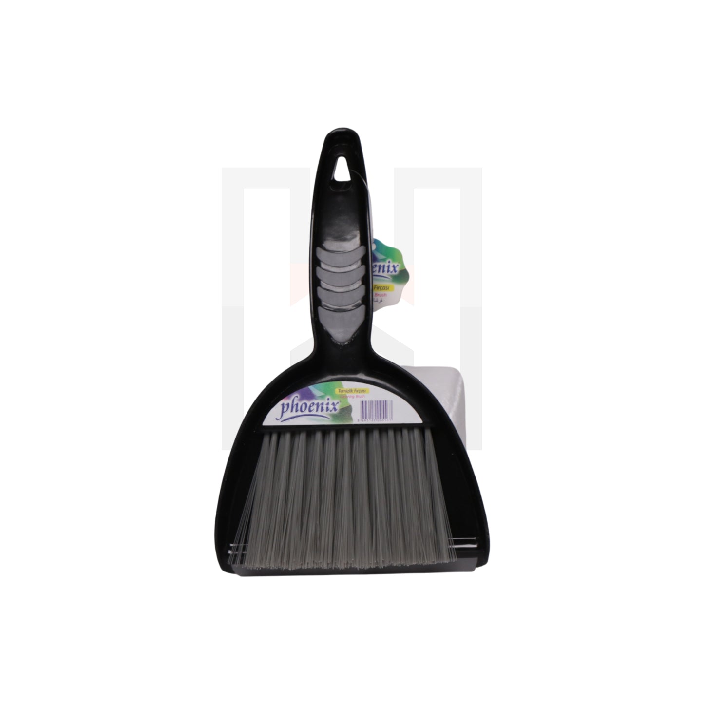 Phoenix Hand Brush and Dustpan Set