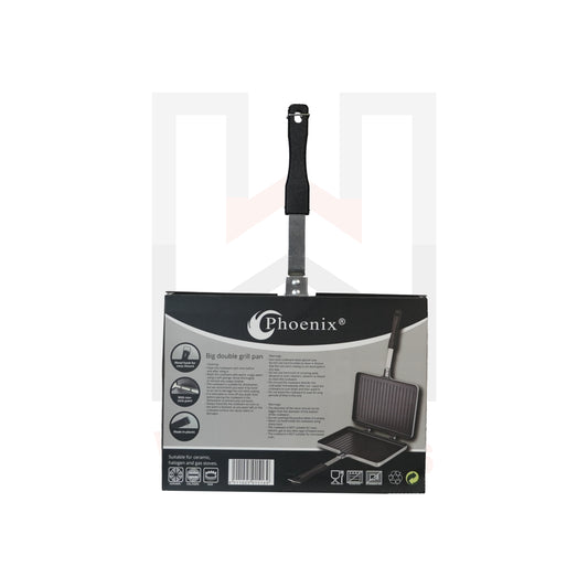 Phoenix Aluminium Big Double Grill Pan 30cm